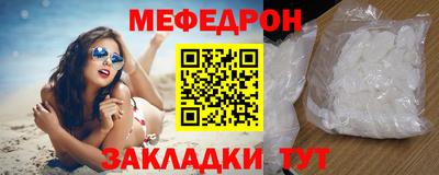 не бодяженный Ликино-Дулёво