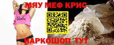 2c-b Лесосибирск