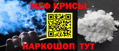a pvp Ливны