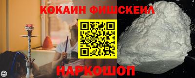 a pvp Ливны