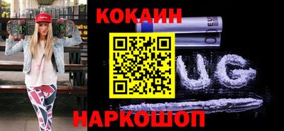 не бодяженный Ликино-Дулёво