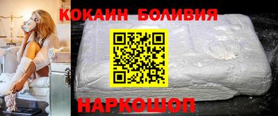 2c-b Лесосибирск