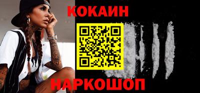 не бодяженный Ликино-Дулёво