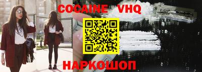 a pvp Ливны