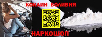 a pvp Ливны