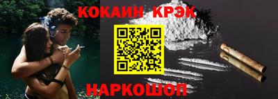 не бодяженный Ликино-Дулёво