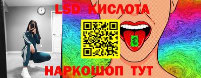 a pvp Ливны