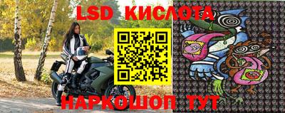 a pvp Ливны