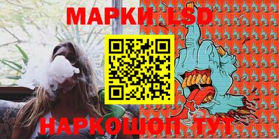 не бодяженный Ликино-Дулёво