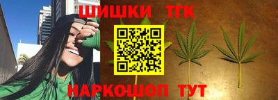 a pvp Ливны