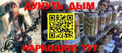 не бодяженный Ликино-Дулёво