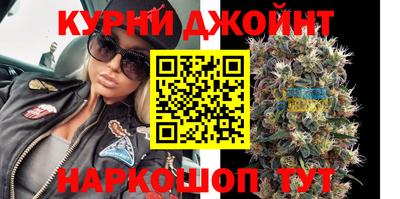 a pvp Ливны