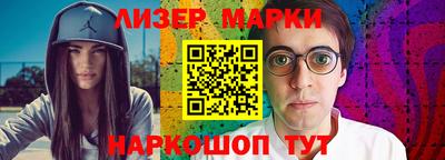 a pvp Ливны