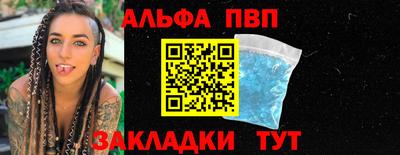 2c-b Лесосибирск