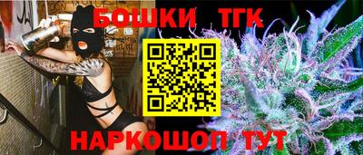2c-b Лесосибирск