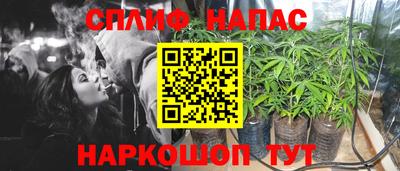 2c-b Лесосибирск