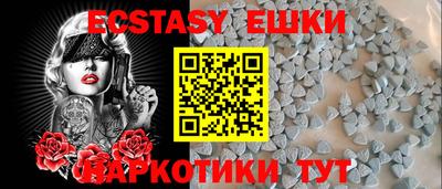 не бодяженный Ликино-Дулёво