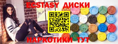 2c-b Лесосибирск