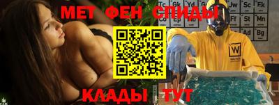 не бодяженный Ликино-Дулёво