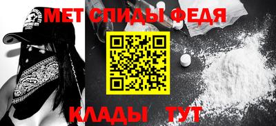 2c-b Лесосибирск
