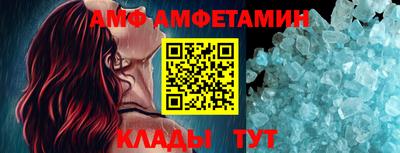 a pvp Ливны