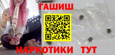 2c-b Лесосибирск
