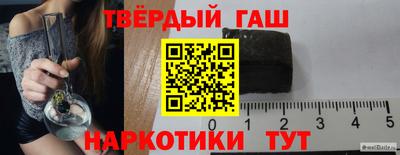2c-b Лесосибирск