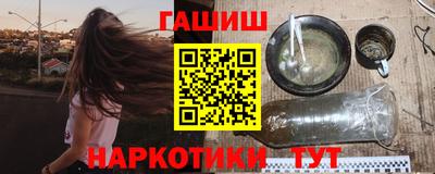 a pvp Ливны