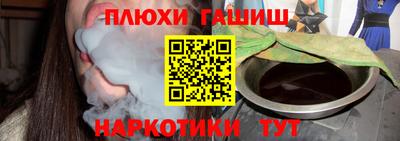 2c-b Лесосибирск