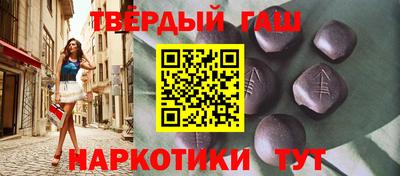 a pvp Ливны