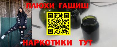 2c-b Лесосибирск