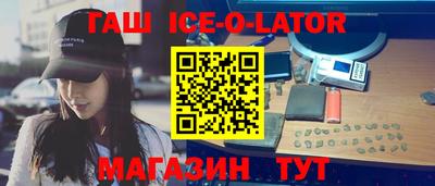 a pvp Ливны