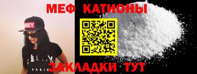 не бодяженный Ликино-Дулёво