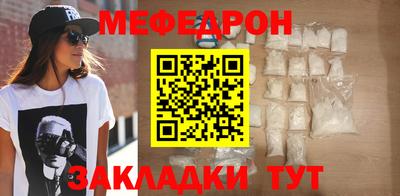 2c-b Лесосибирск