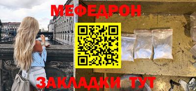 2c-b Лесосибирск